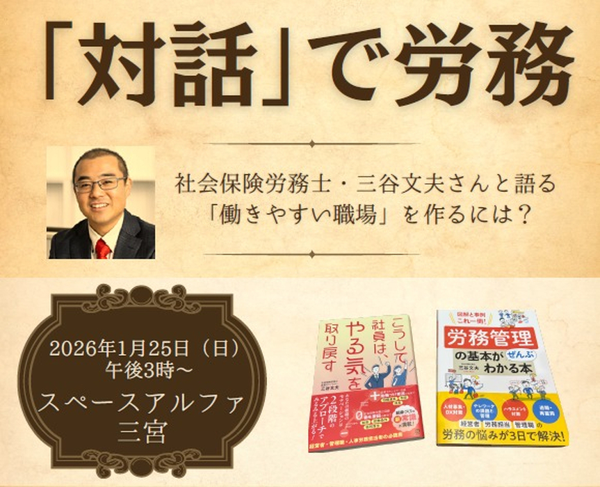 画像239