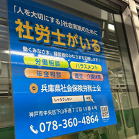 画像241