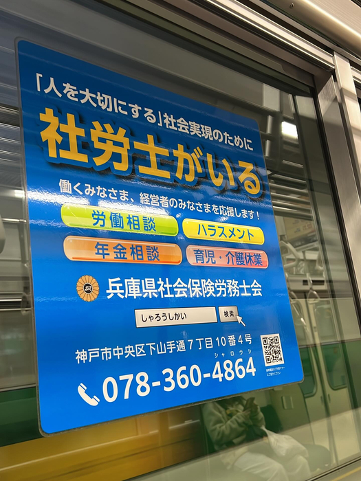 画像241