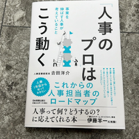 画像247