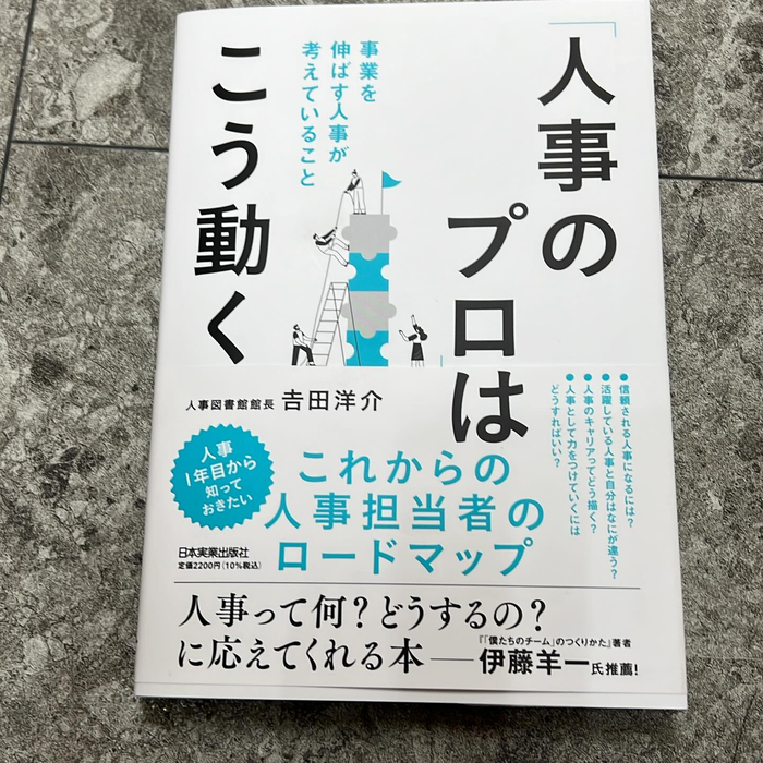 画像247