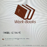 画像253