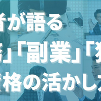 画像257