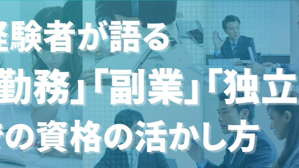 画像257