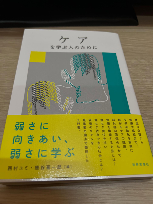 画像264