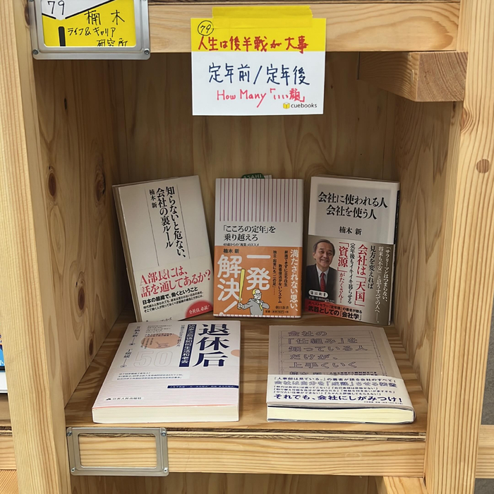 画像270