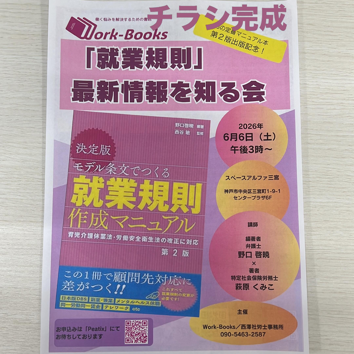 画像272