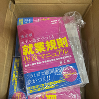 画像274