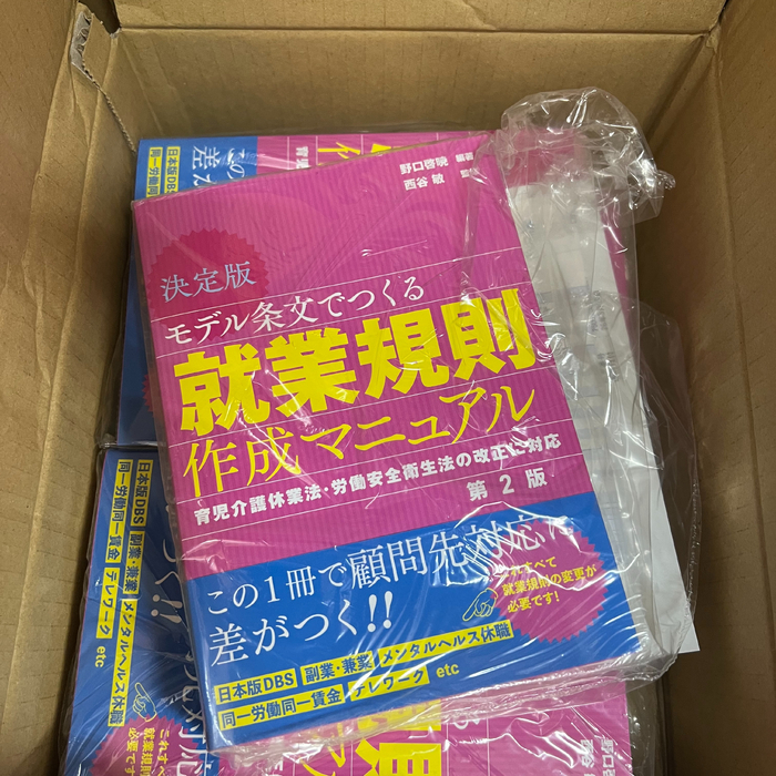 画像274