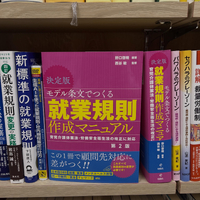 画像276