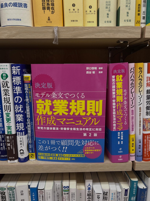 画像276