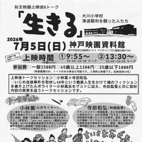 画像280