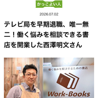 画像282