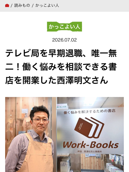 画像282