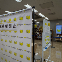 画像288