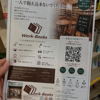 画像292