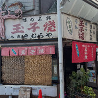 画像296