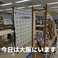 画像298