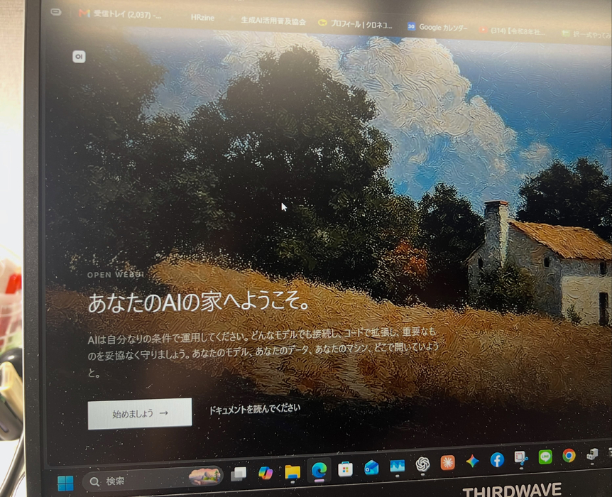 画像302